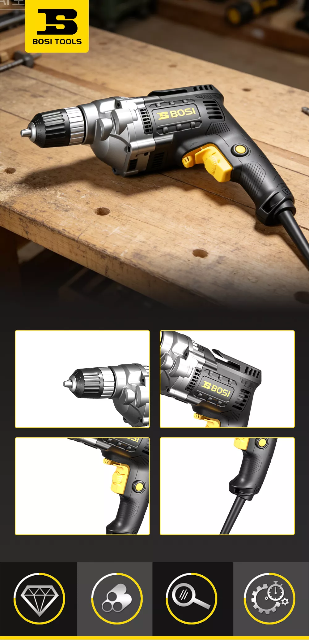 Black Warrior Series Electric Drill